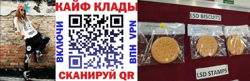 Наркотические вещества Симферополь А ПВП  Каннабис  Меф  ГАШИШ 