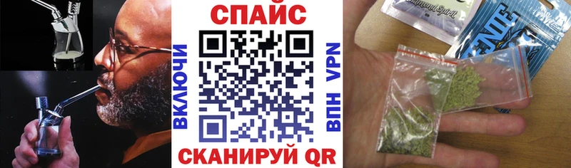 Бутират оксибутират  где можно купить   Симферополь 