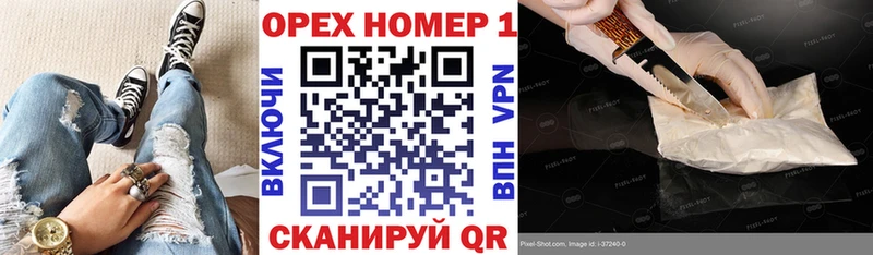 COCAIN VHQ  где купить наркотик  Симферополь 
