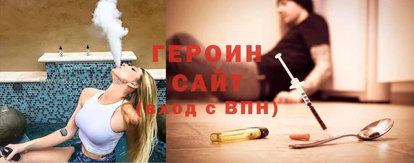 гашик Абдулино