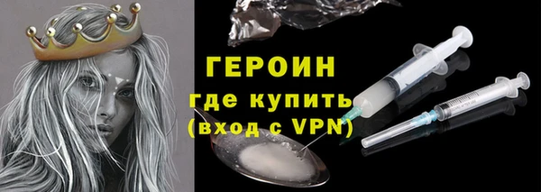 гашик Абдулино