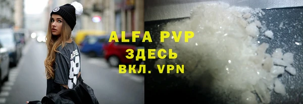 гашик Абдулино
