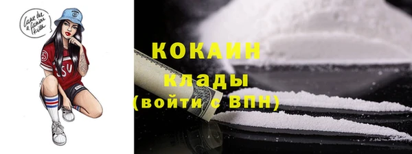 гашик Абдулино