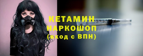 гашик Абдулино