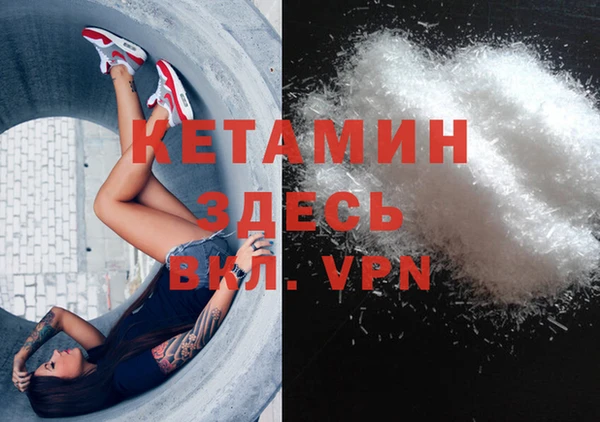 марки nbome Абаза
