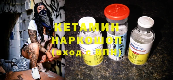 марки nbome Абаза