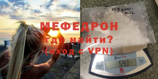 гашик Абдулино