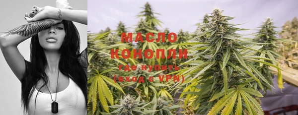 марки nbome Абаза