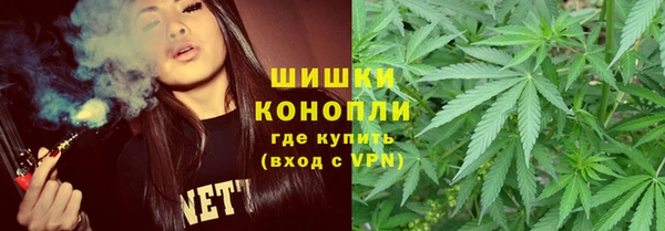 гашик Абдулино