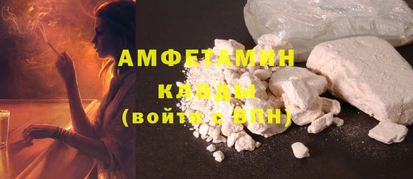 марки nbome Абаза