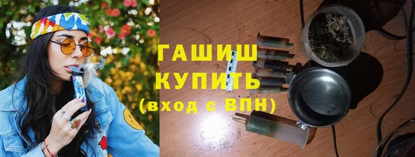 гашик Абдулино