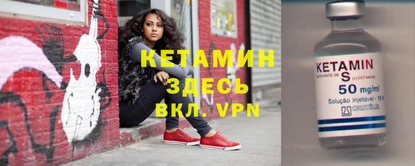 гашик Абдулино